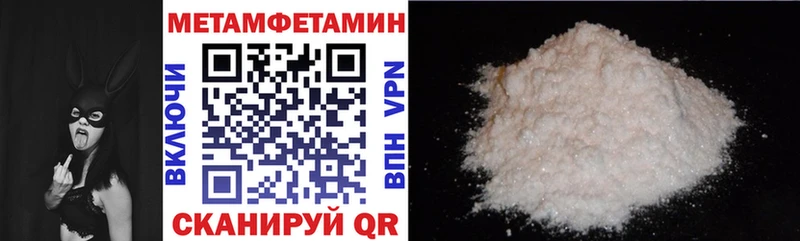 наркота Всеволожск Амфетамин 98%