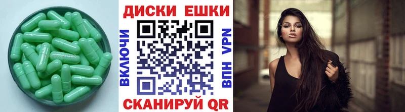ЭКСТАЗИ louis Vuitton  купить наркотик  Всеволожск 