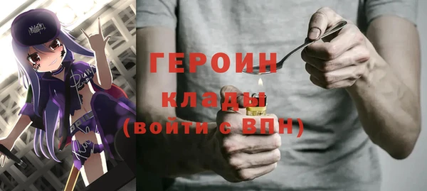 круглые Алексин