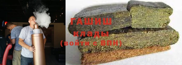 круглые Алексин