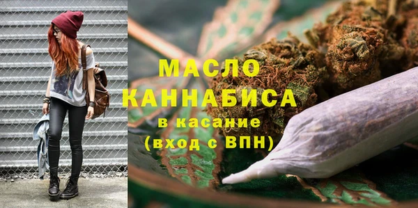мефедрон VHQ Няндома