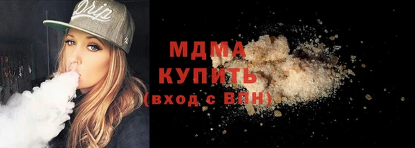 круглые Алексин