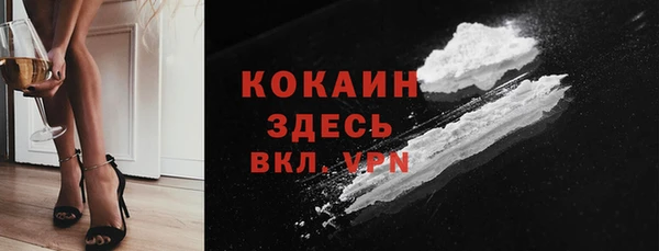круглые Алексин
