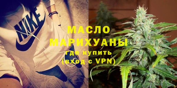 трава Нягань