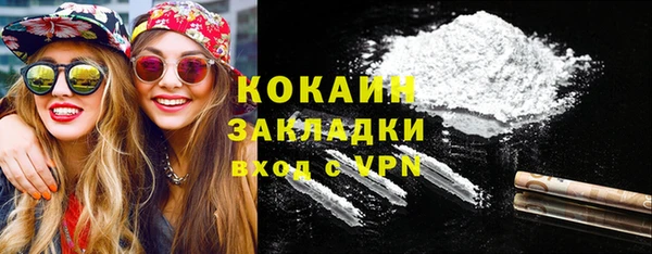 круглые Алексин