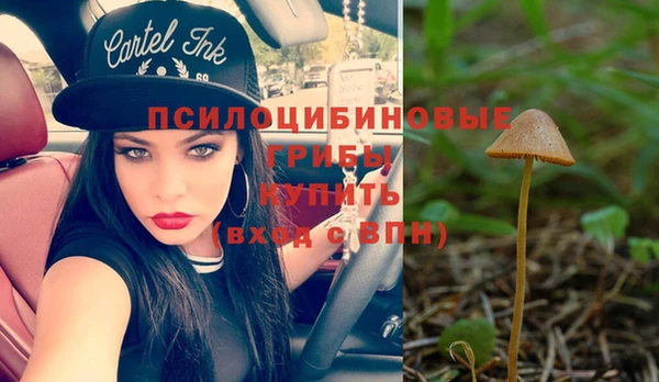 дистиллят марихуана Алексеевка