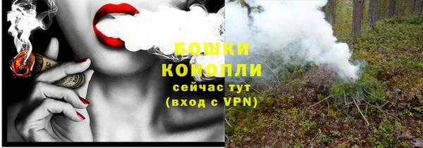 трава Нягань