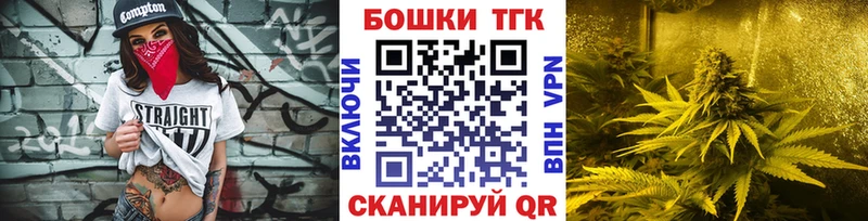 МЕГА как зайти  купить наркотик  Всеволожск  МАРИХУАНА LSD WEED 